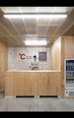 Туры в отель Do-c Ebisu