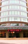 Туры в отель Wanyu Technology Park Hotel