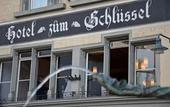 Туры в отель Hotel Schlussel