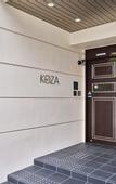Туры в отель Hotel KOZA