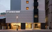 Туры в отель karaksa hotel Sapporo