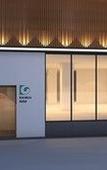 Туры в отель karaksa hotel Sapporo