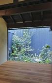 Туры в отель Kyoto Machiya Fukune
