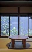 Туры в отель Kyoto Machiya Fukune