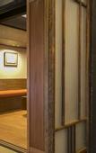 Туры в отель Kyoto Machiya Fukune