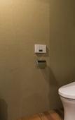 Туры в отель Kyoto Machiya Fukune
