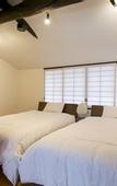 Туры в отель Kyoto Machiya Fukune