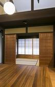 Туры в отель Kyoto Machiya Fukune