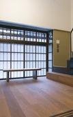Туры в отель Kyoto Machiya Fukune