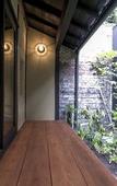 Туры в отель Kyoto Machiya Fukune