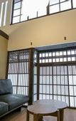 Туры в отель Kyoto Machiya Fukune