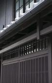 Туры в отель Kyoto Machiya Fukune