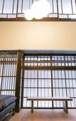 Туры в отель Kyoto Machiya Fukune