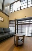 Туры в отель Kyoto Machiya Fukune