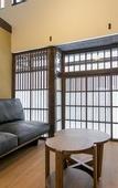 Туры в отель Kyoto Machiya Fukune