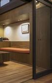 Туры в отель Kyoto Machiya Fukune