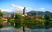 Туры в отель Ibis Hotel (Wenzhou University Town)