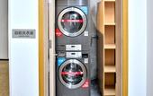 Туры в отель Ibis Hotel (Wenzhou University Town)
