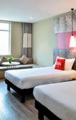 Туры в отель Ibis Hotel (Wenzhou University Town)