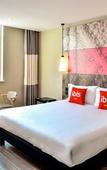 Туры в отель Ibis Hotel (Wenzhou University Town)