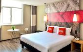 Туры в отель Ibis Hotel (Wenzhou University Town)