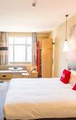 Туры в отель Ibis Hotel (Wenzhou University Town)