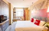 Туры в отель Ibis Hotel (Wenzhou University Town)