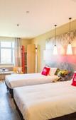 Туры в отель Ibis Hotel (Wenzhou University Town)