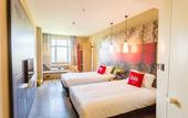 Туры в отель Ibis Hotel (Wenzhou University Town)