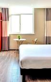 Туры в отель Ibis Hotel (Wenzhou University Town)