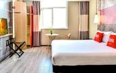 Туры в отель Ibis Hotel (Wenzhou University Town)
