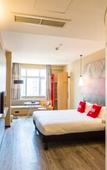 Туры в отель Ibis Hotel (Wenzhou University Town)