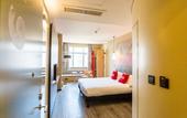 Туры в отель Ibis Hotel (Wenzhou University Town)
