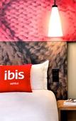Туры в отель Ibis Hotel (Wenzhou University Town)