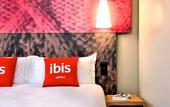 Туры в отель Ibis Hotel (Wenzhou University Town)