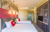 Туры в отель Ibis Hotel (Wenzhou University Town)