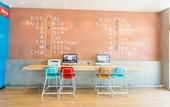 Туры в отель Ibis Hotel (Wenzhou University Town)