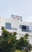 Туры в отель Iris Hotel