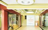 Туры в отель Crown Plaza Residency