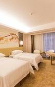 Туры в отель Vienna International Hotel (Nanning Huanan City)