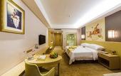 Туры в отель Vienna International Hotel (Nanning Huanan City)