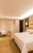 Туры в отель Vienna International Hotel (Nanning Huanan City)