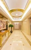 Туры в отель Vienna International Hotel (Nanning Huanan City)