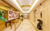 Туры в отель Vienna International Hotel (Nanning Huanan City)