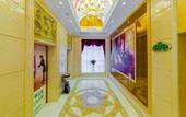 Туры в отель Vienna International Hotel (Nanning Huanan City)