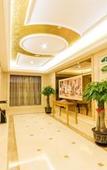 Туры в отель Vienna International Hotel (Nanning Huanan City)
