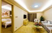 Туры в отель Vienna International Hotel (Nanning Huanan City)