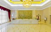 Туры в отель Vienna International Hotel (Nanning Huanan City)