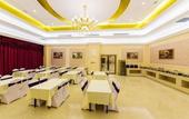 Туры в отель Vienna International Hotel (Nanning Huanan City)