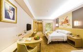 Туры в отель Vienna International Hotel (Nanning Huanan City)